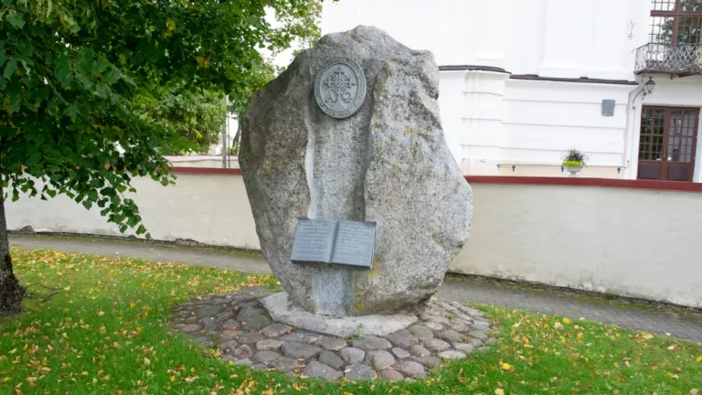 Rugpjūčio 18-oji Lietuvos istorijoje: sukakties kontekstas